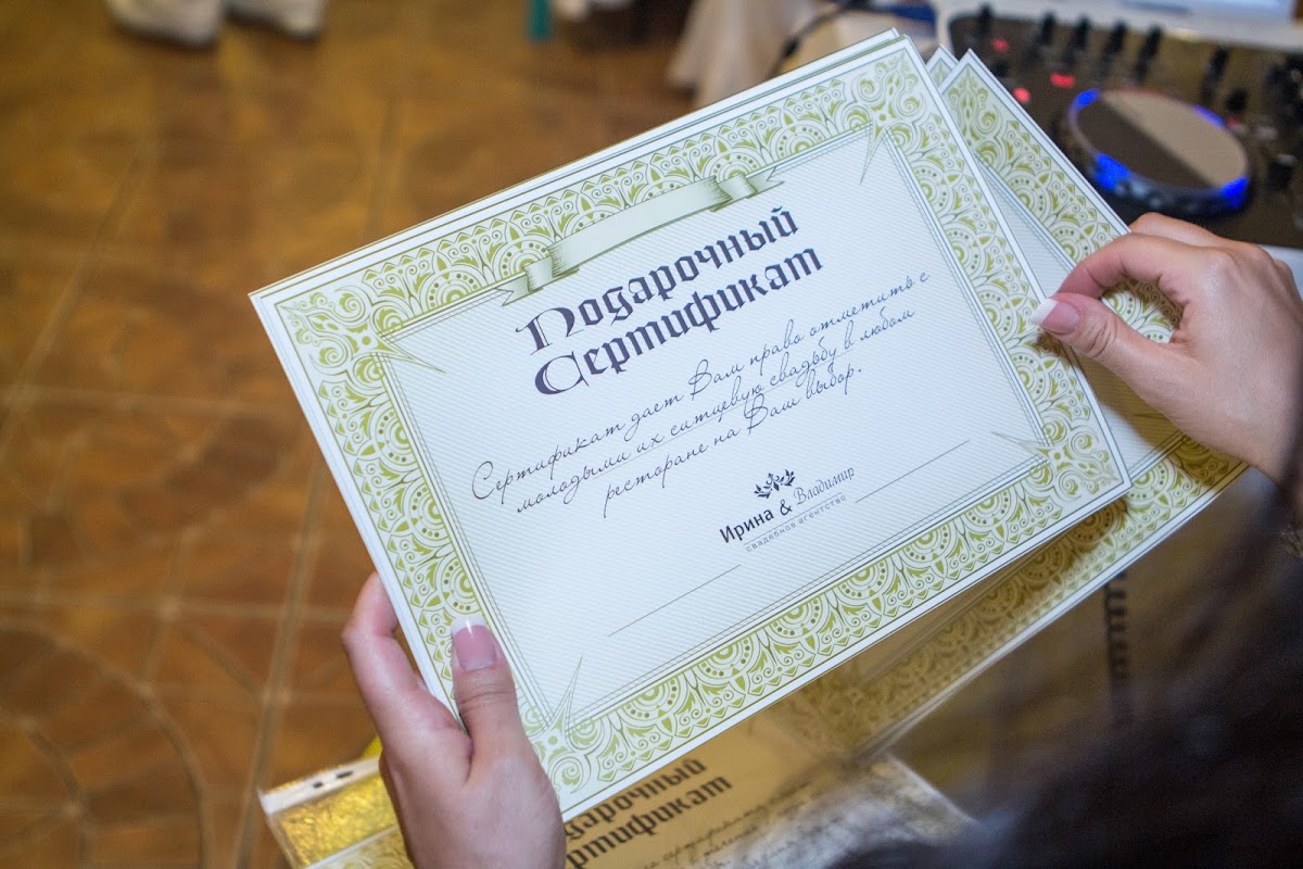 Кадр 103 из 106
