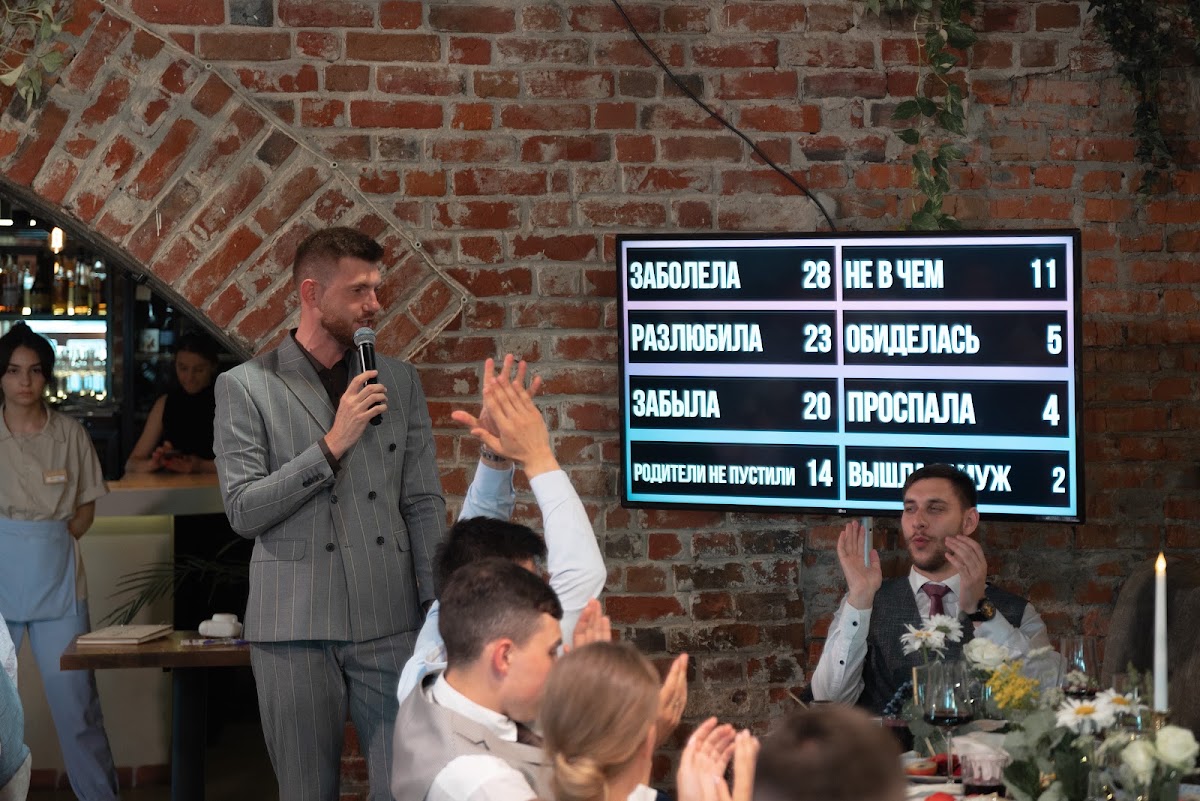 Полина и Илья
