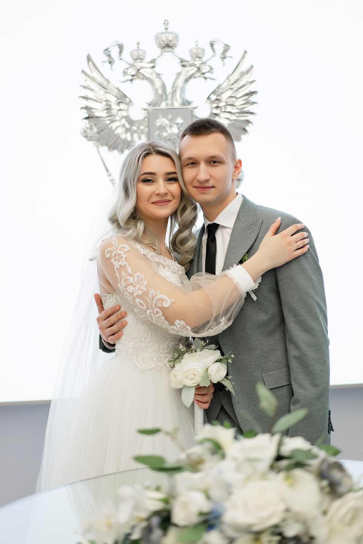 Анастасия и Иван