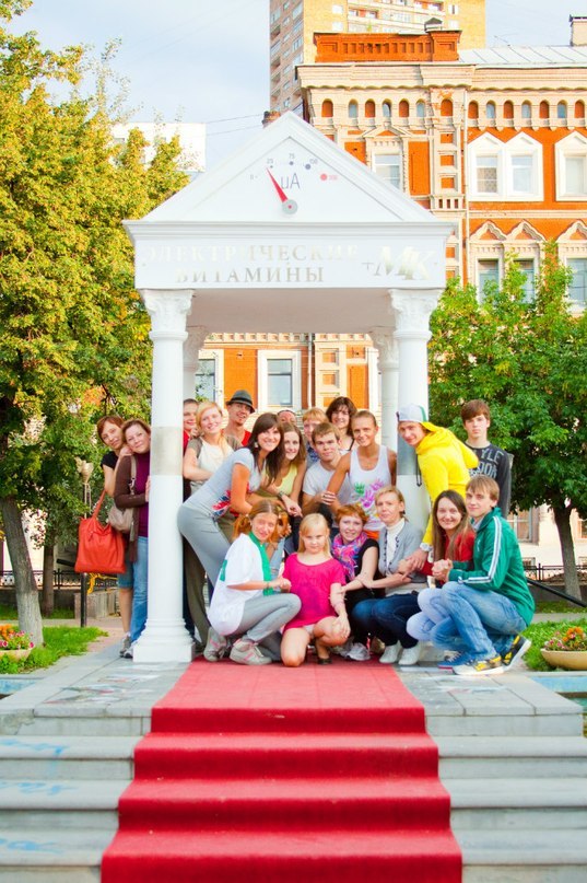 Арка Поцелуев