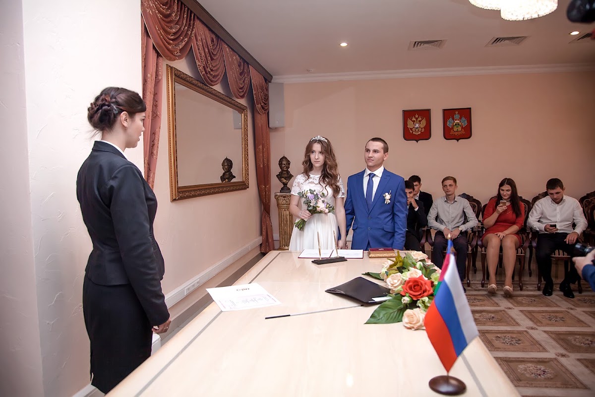 Екатерина  и Владимир