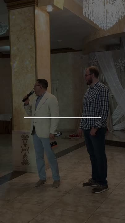 Видео