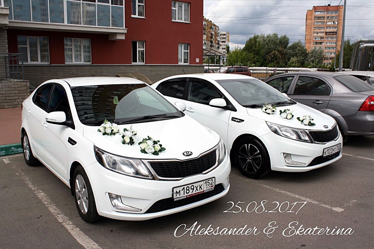Кадр 158 из 160