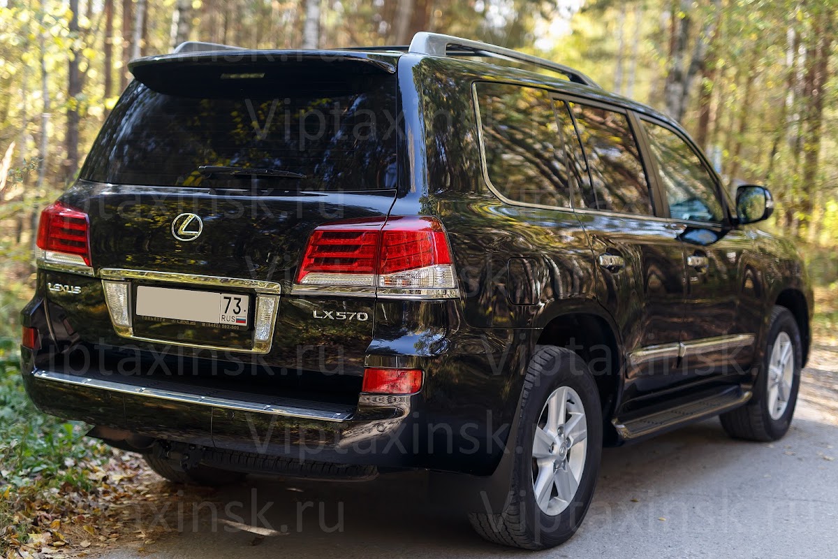 Lexus LS 570
