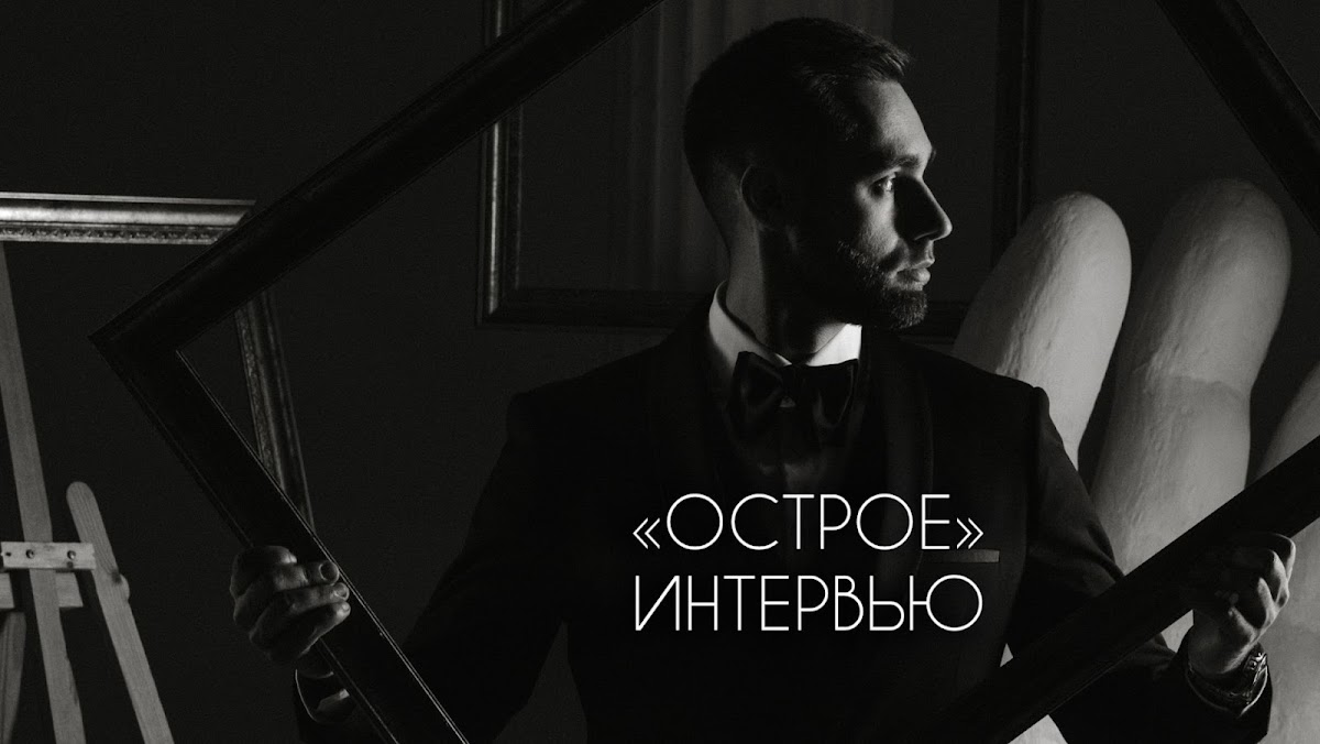 Фотографии