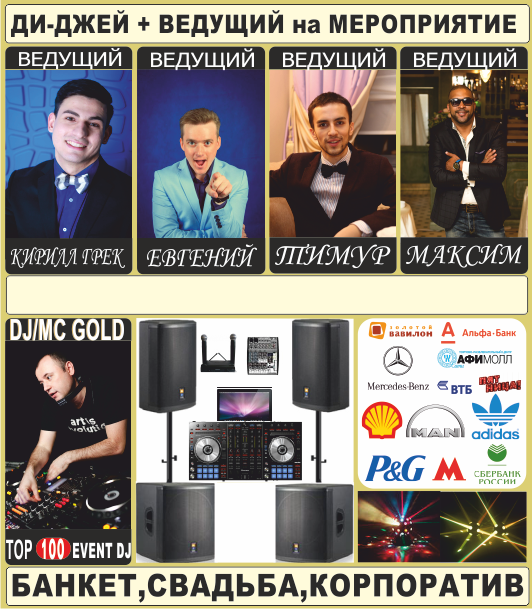 Портфолио