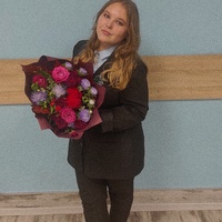 Диана Озерцова