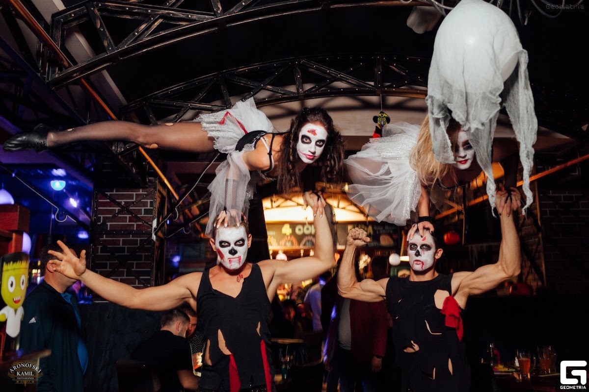 Halloween