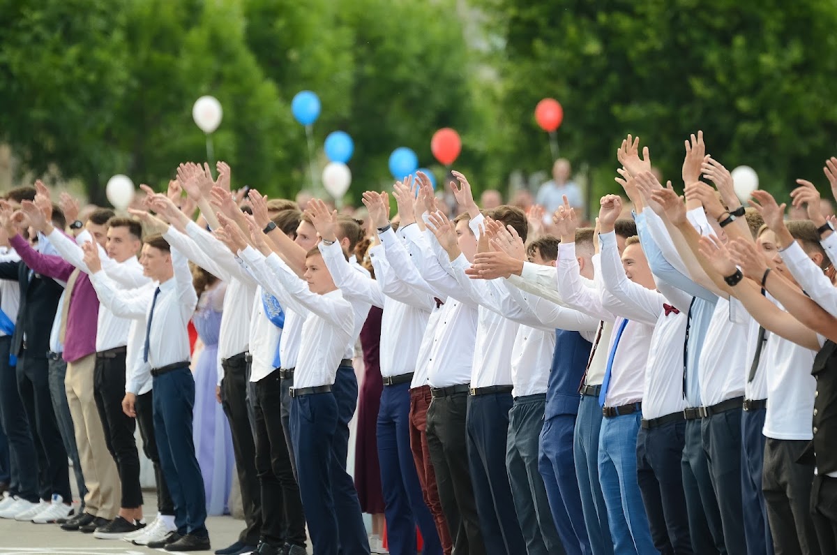 Портфолио: Выпускной