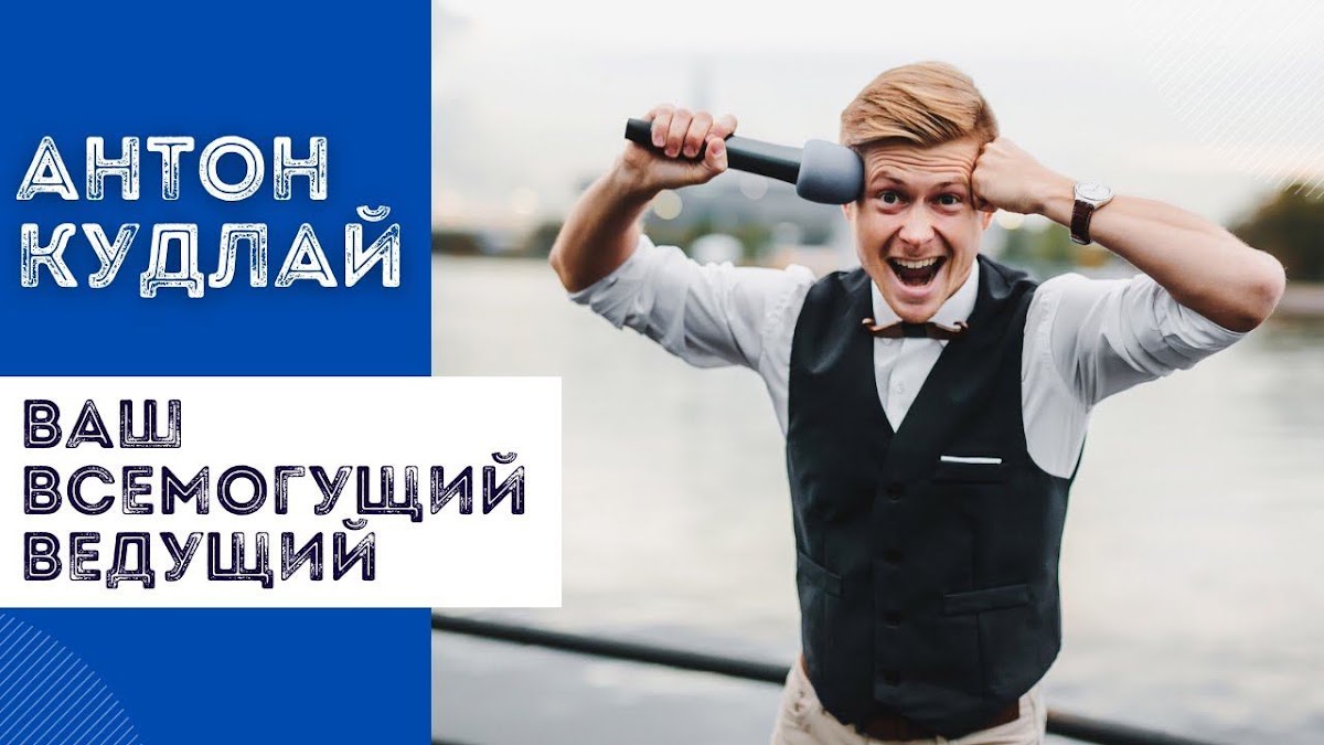 Кадр 46 из 78