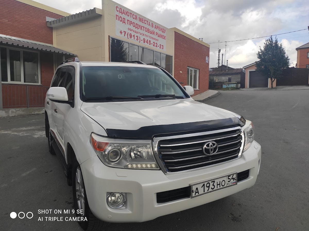 Toyota Land Cruiser 200