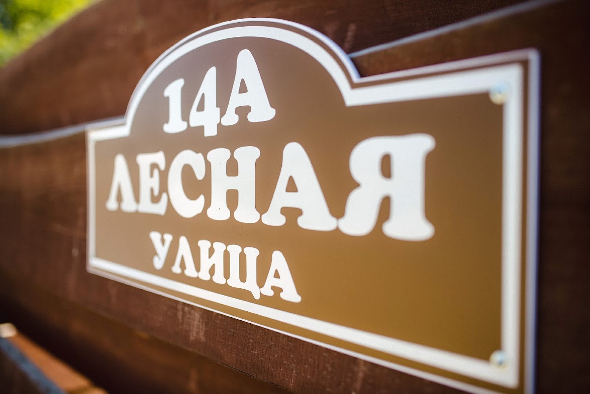 Кадр 92 из 138