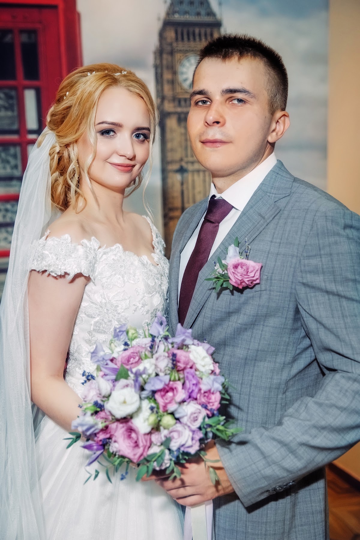 Елена  и Павел