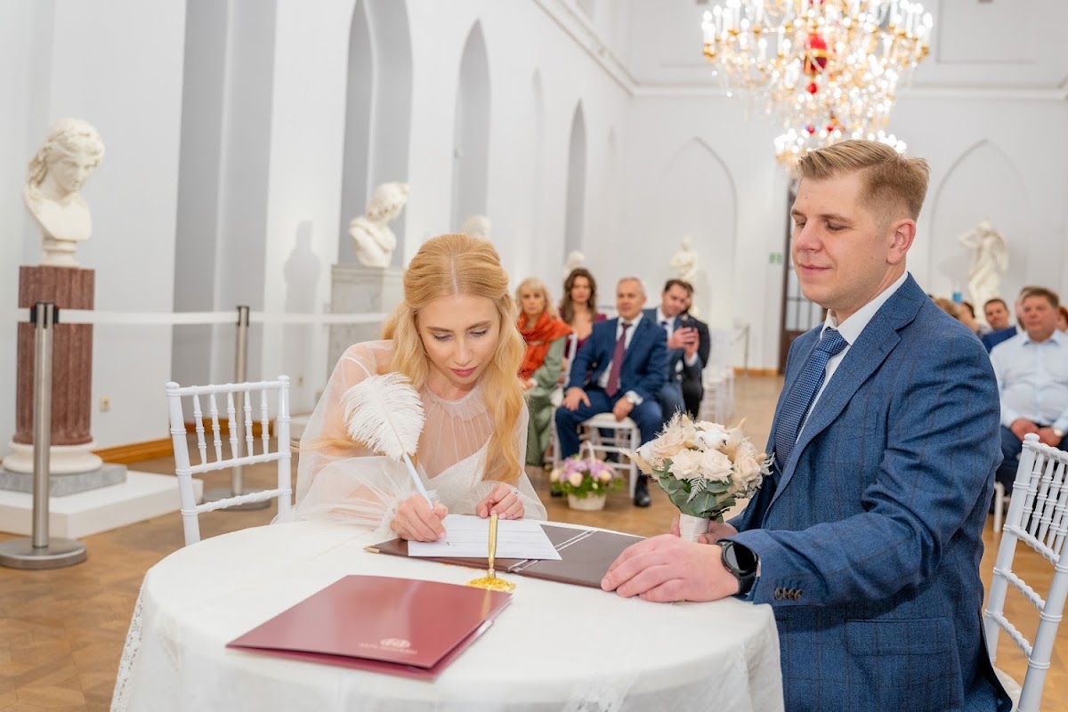 Евгения и Андрей