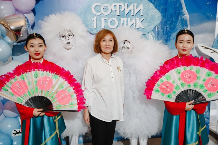 Общий