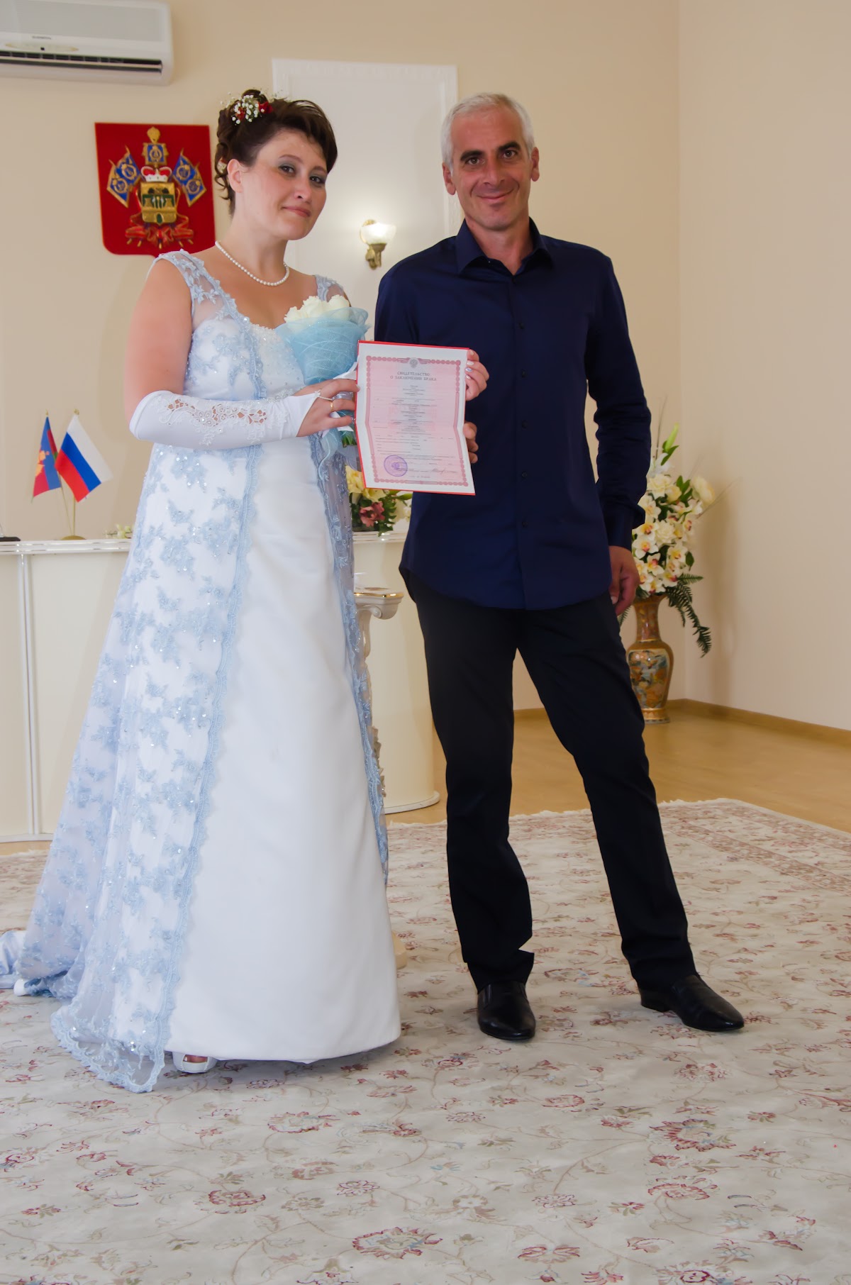 Алена и Вильсон
