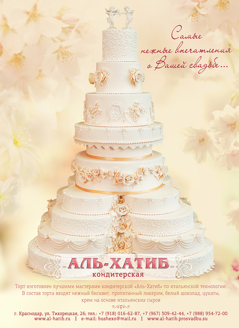 Кадр 44 из 65