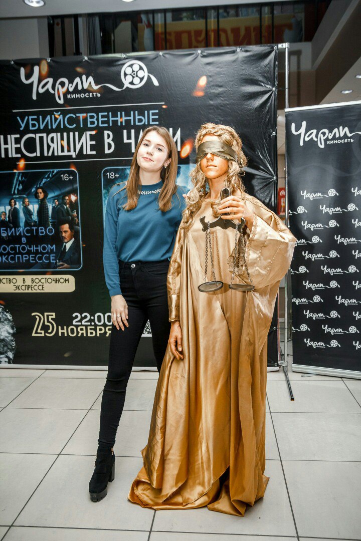 Фотографии