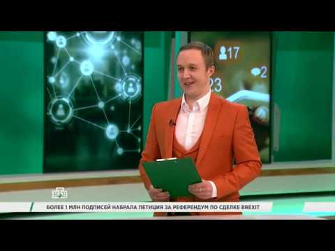 Работы на ТВ