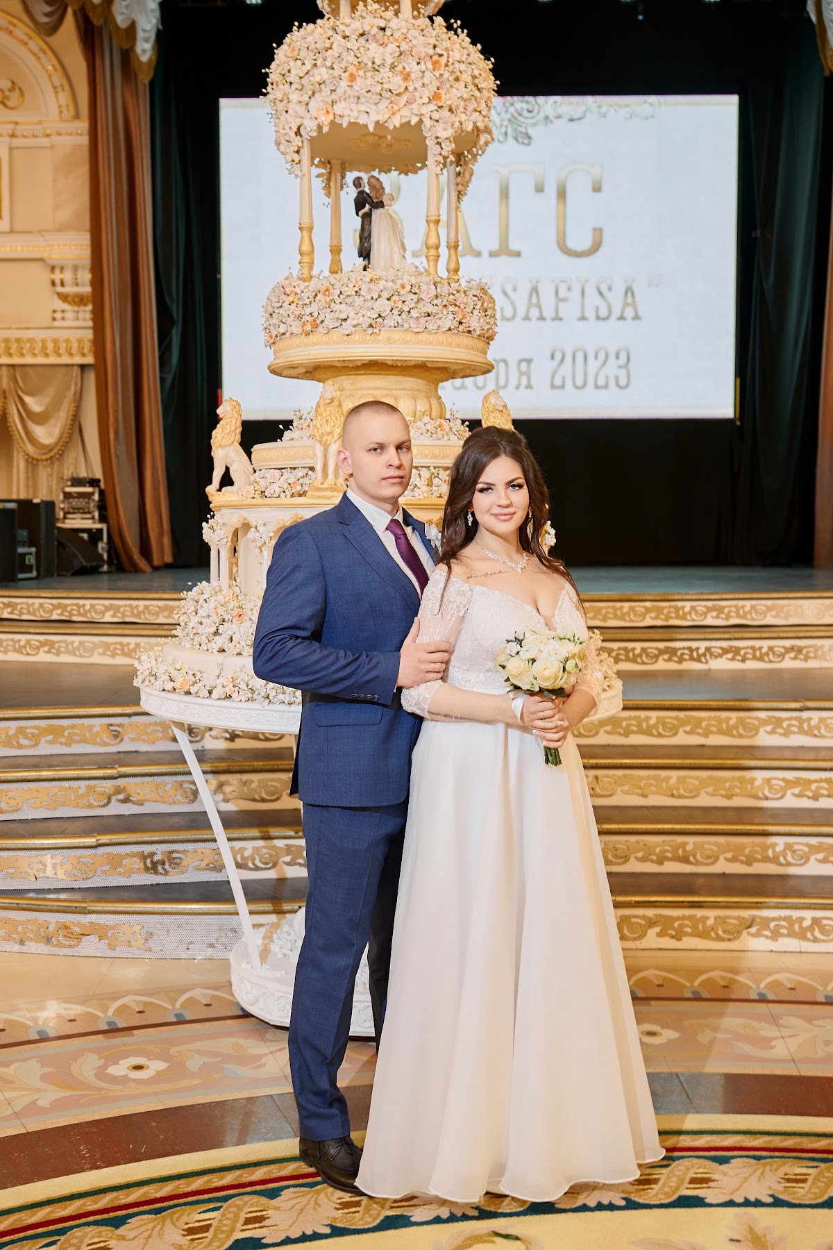 Галина и Вячеслав