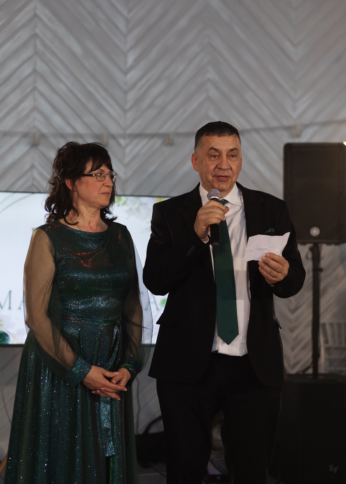 Кадр 47 из 200