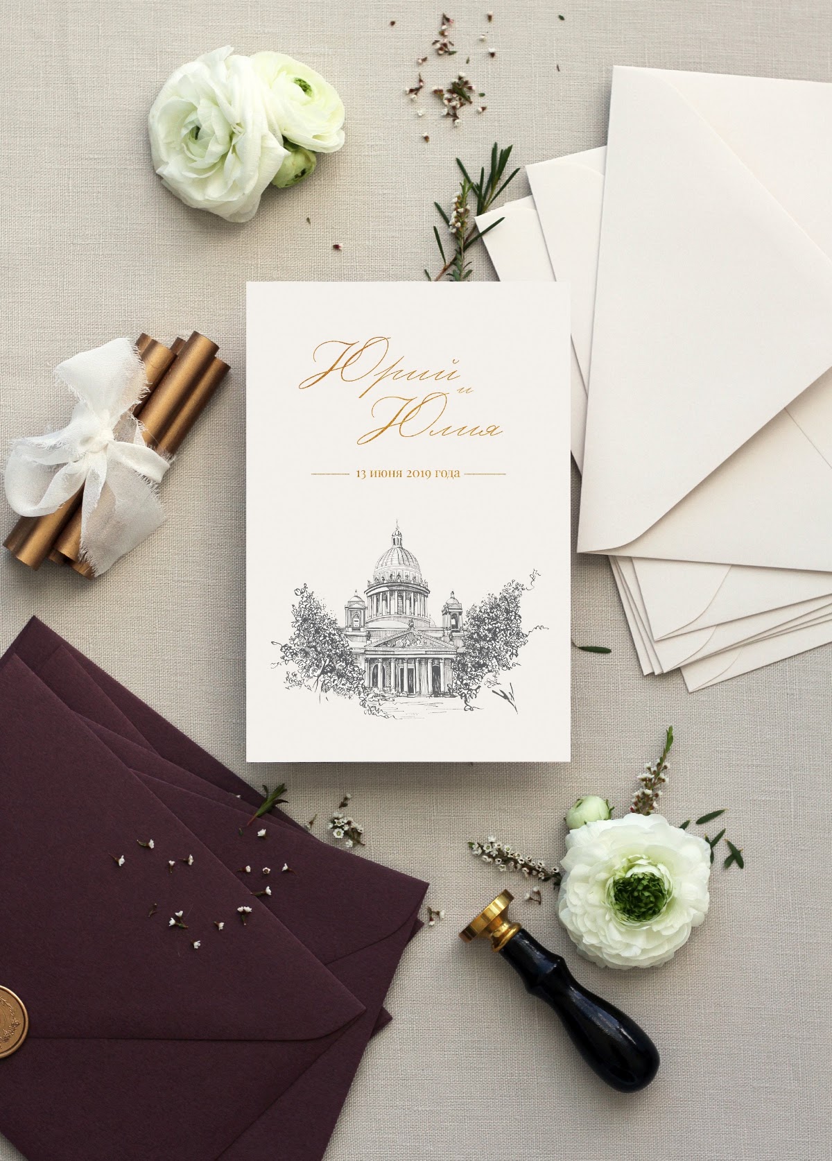 Weddings Inc.