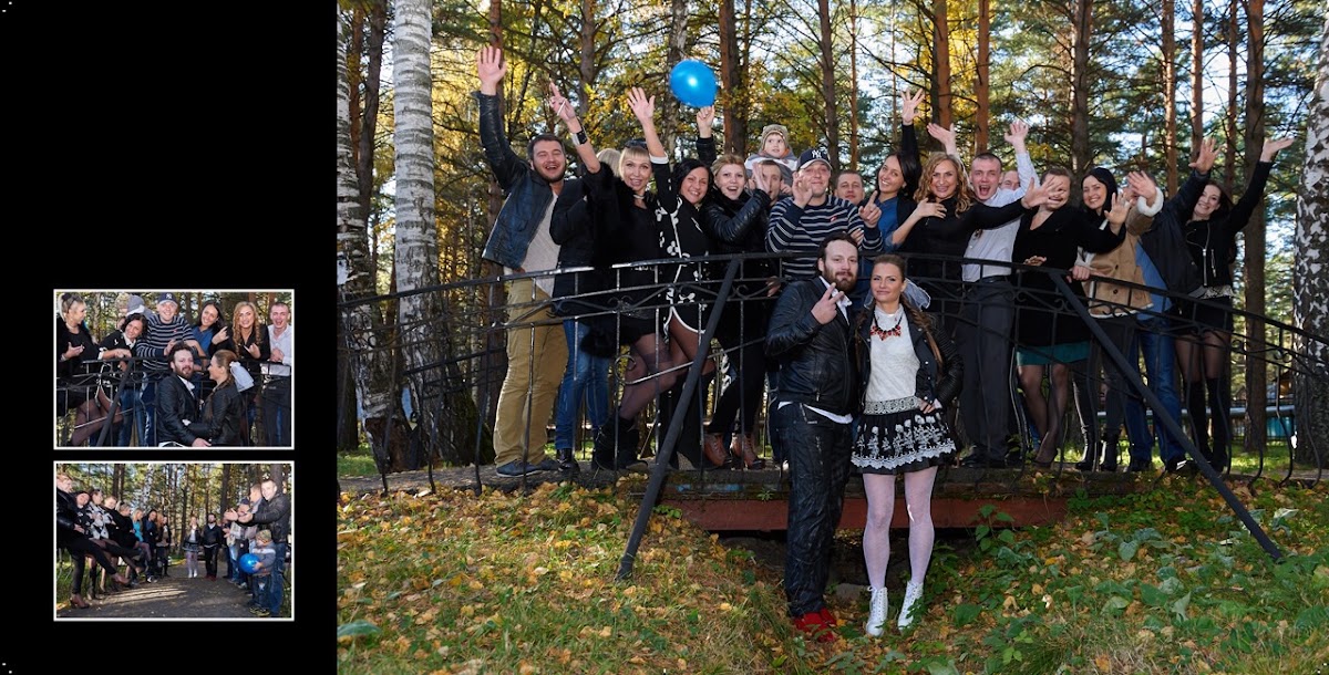 Свадебный отчёт