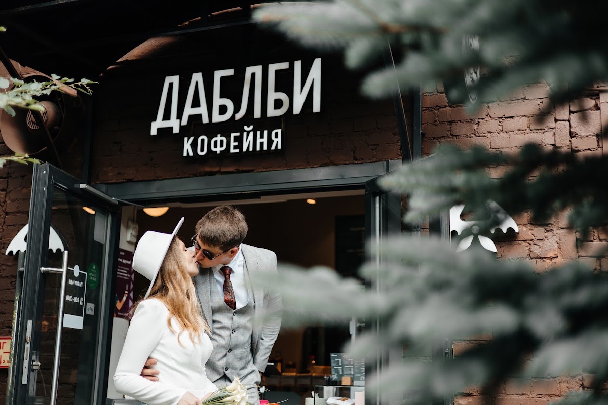 Яна и Сергей