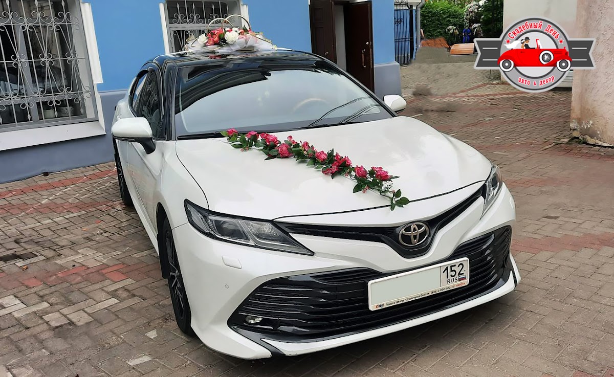 Toyota Camry (XV70)