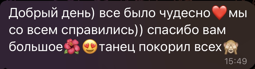 Отзывы