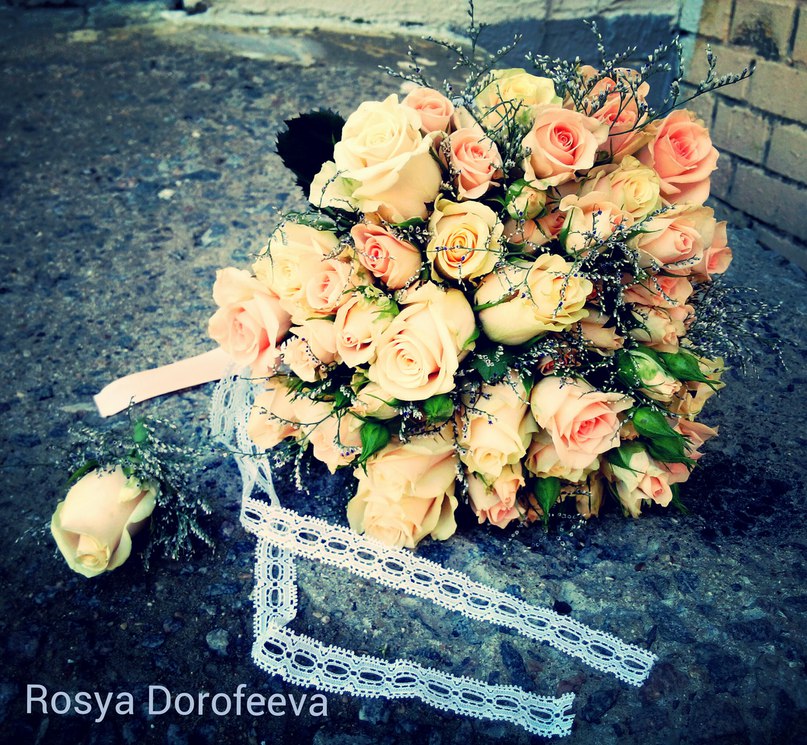 Рося Дорофеева