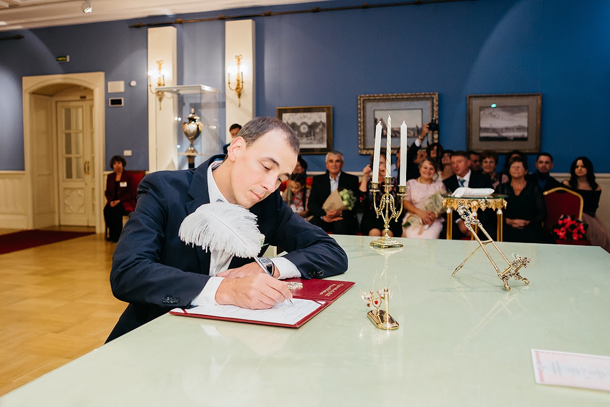 Анастасия и Алексей