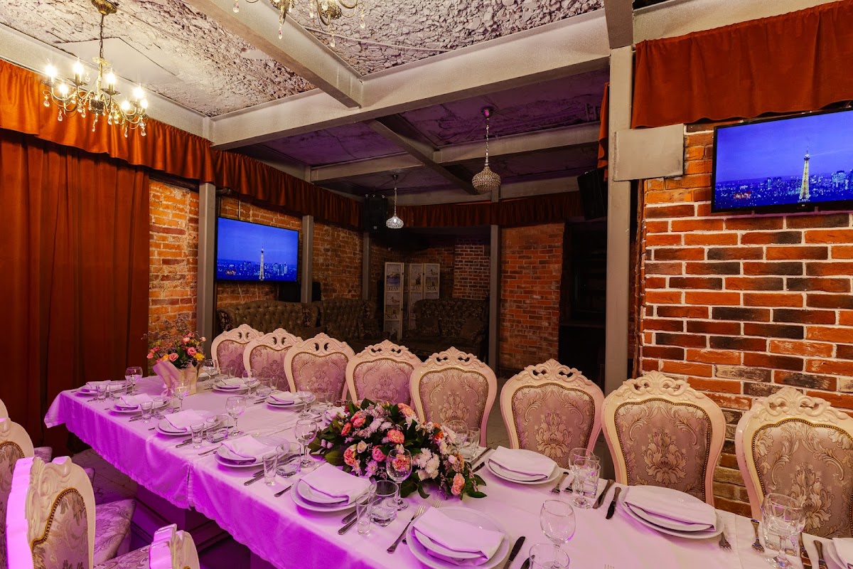 LOFT