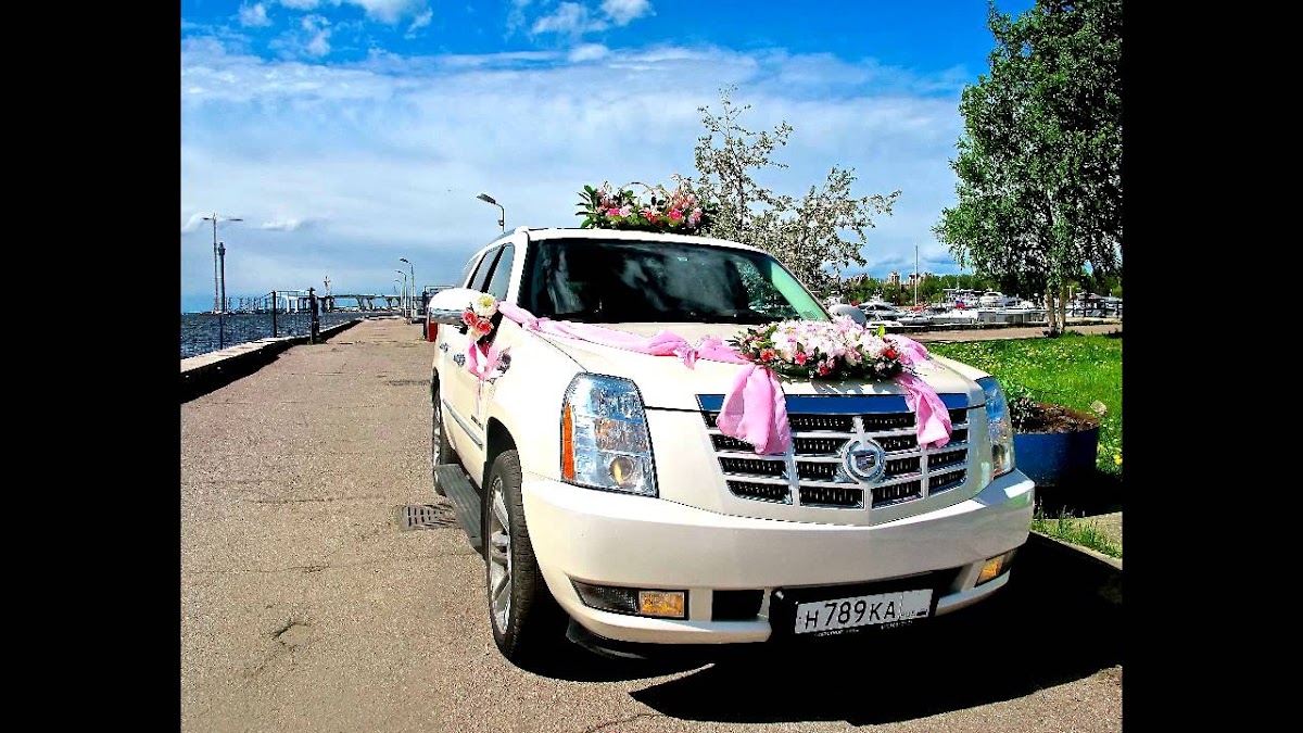 Cadillac Escalade NEW Luxury