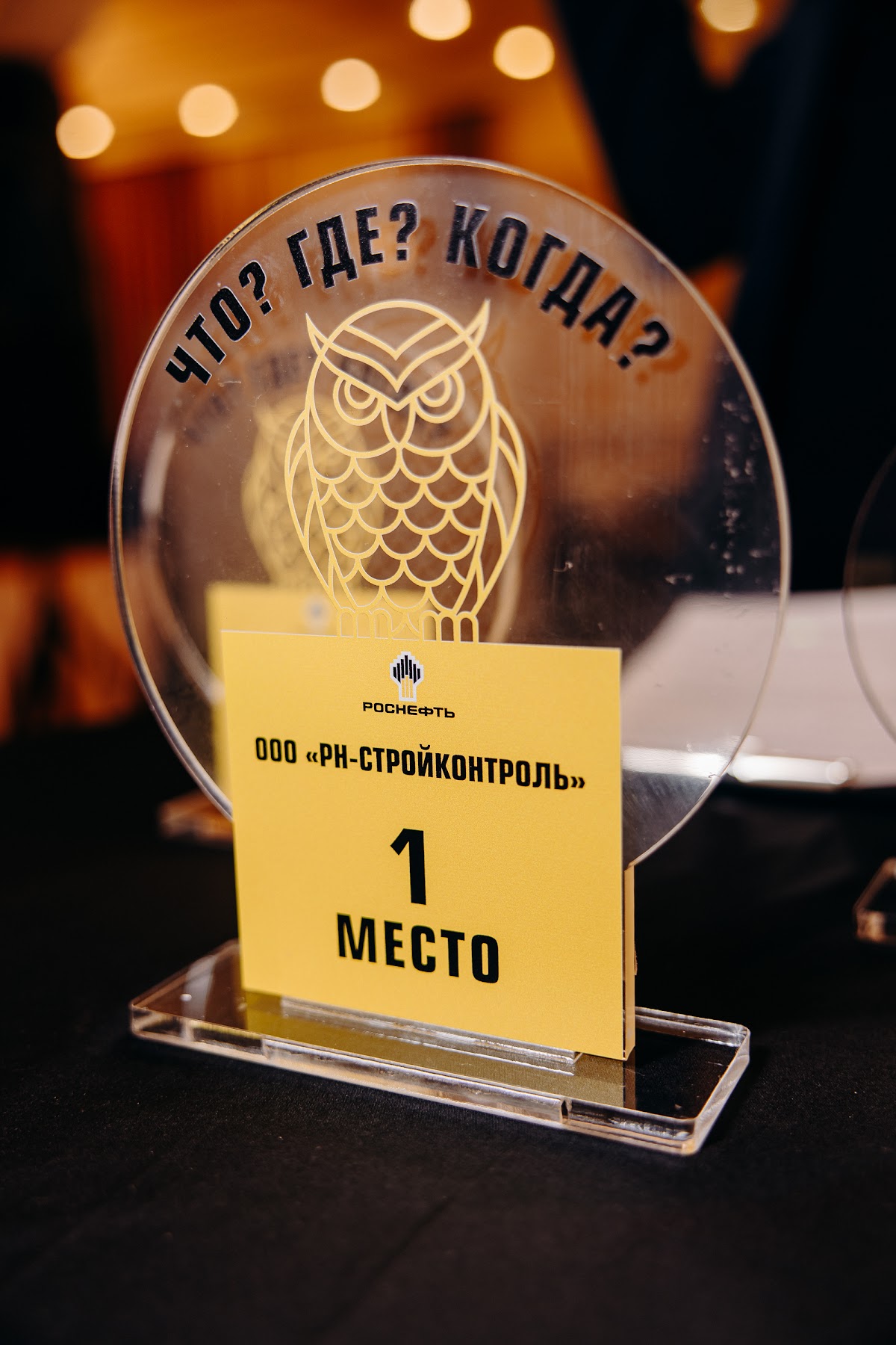 Портфолио: Корпоратив