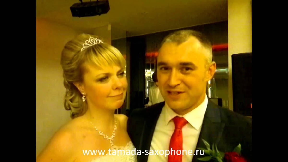 2015-08-01  Роман и Олеся