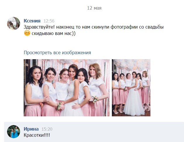 Портфолио