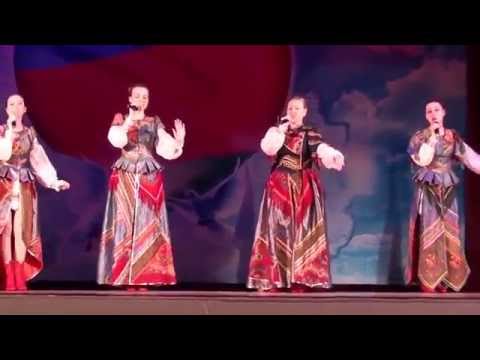 Видео