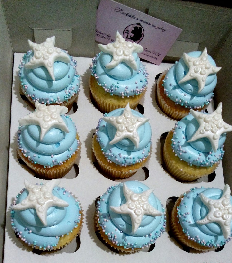 Julia Cake