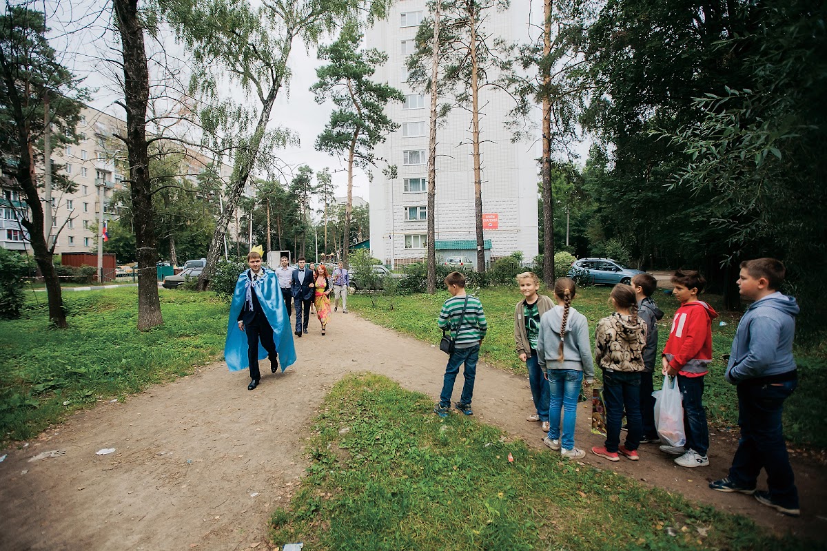 Свадебный отчёт