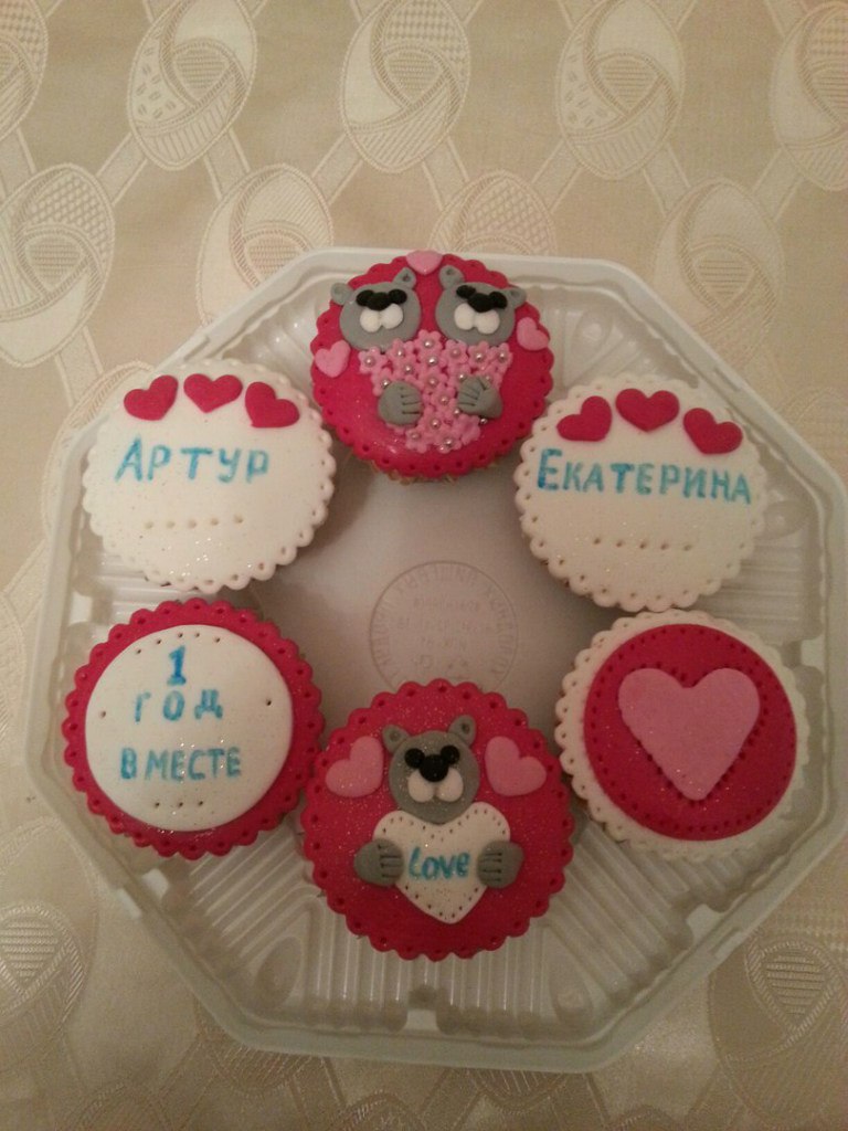 Sweet Secret — кадр 5 из 12