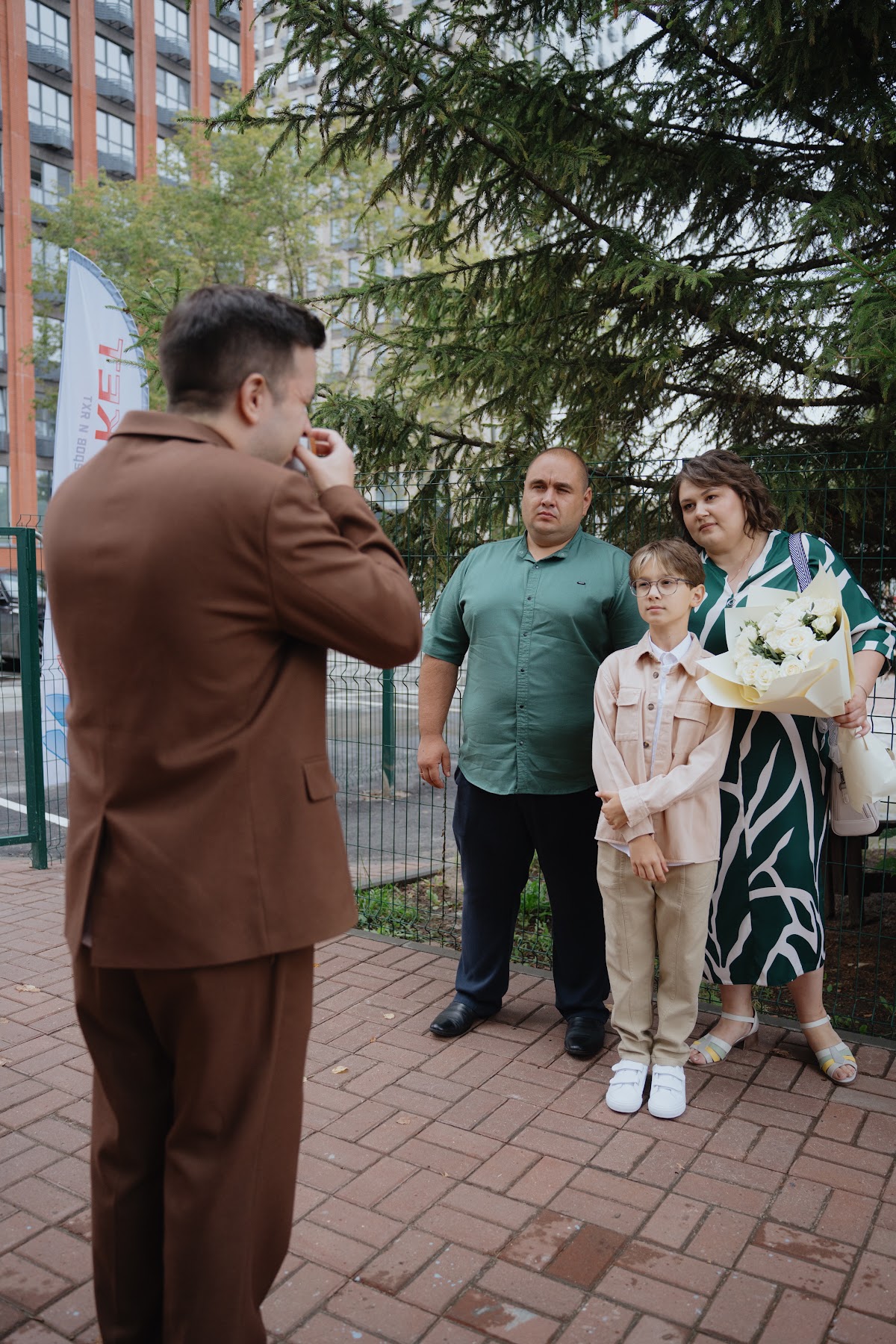 Ксения и Сергей