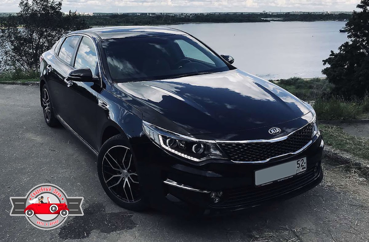 Kia Optima (4G - дорестайлинг)