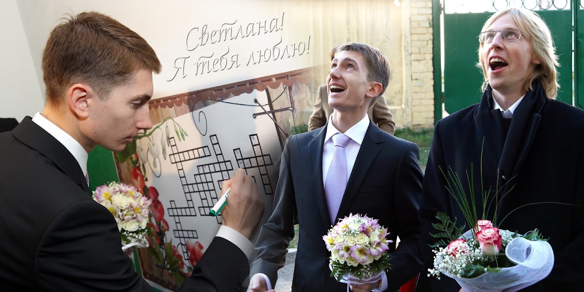 ЛЮБИМОЕ