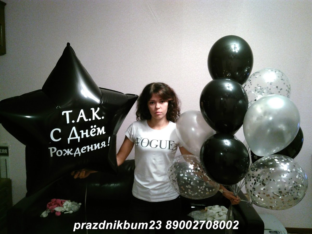 Кадр 36 из 200