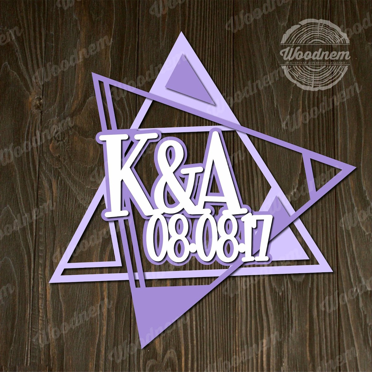 Кадр 101 из 108