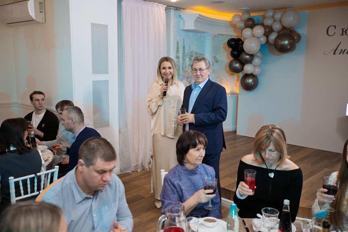Юбилей Анатолия