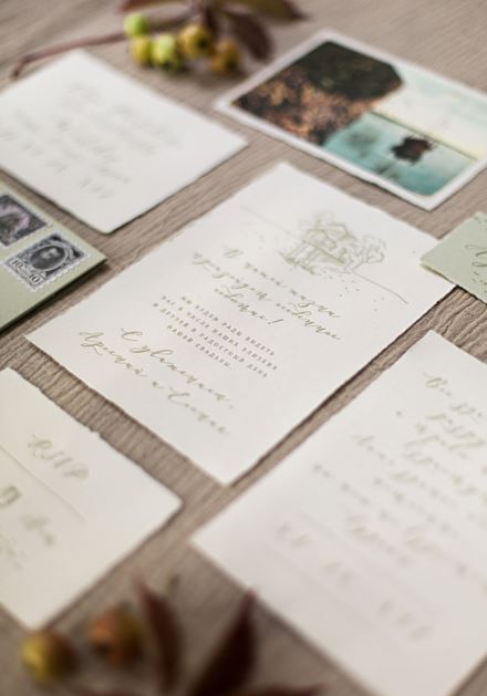 Old Letter