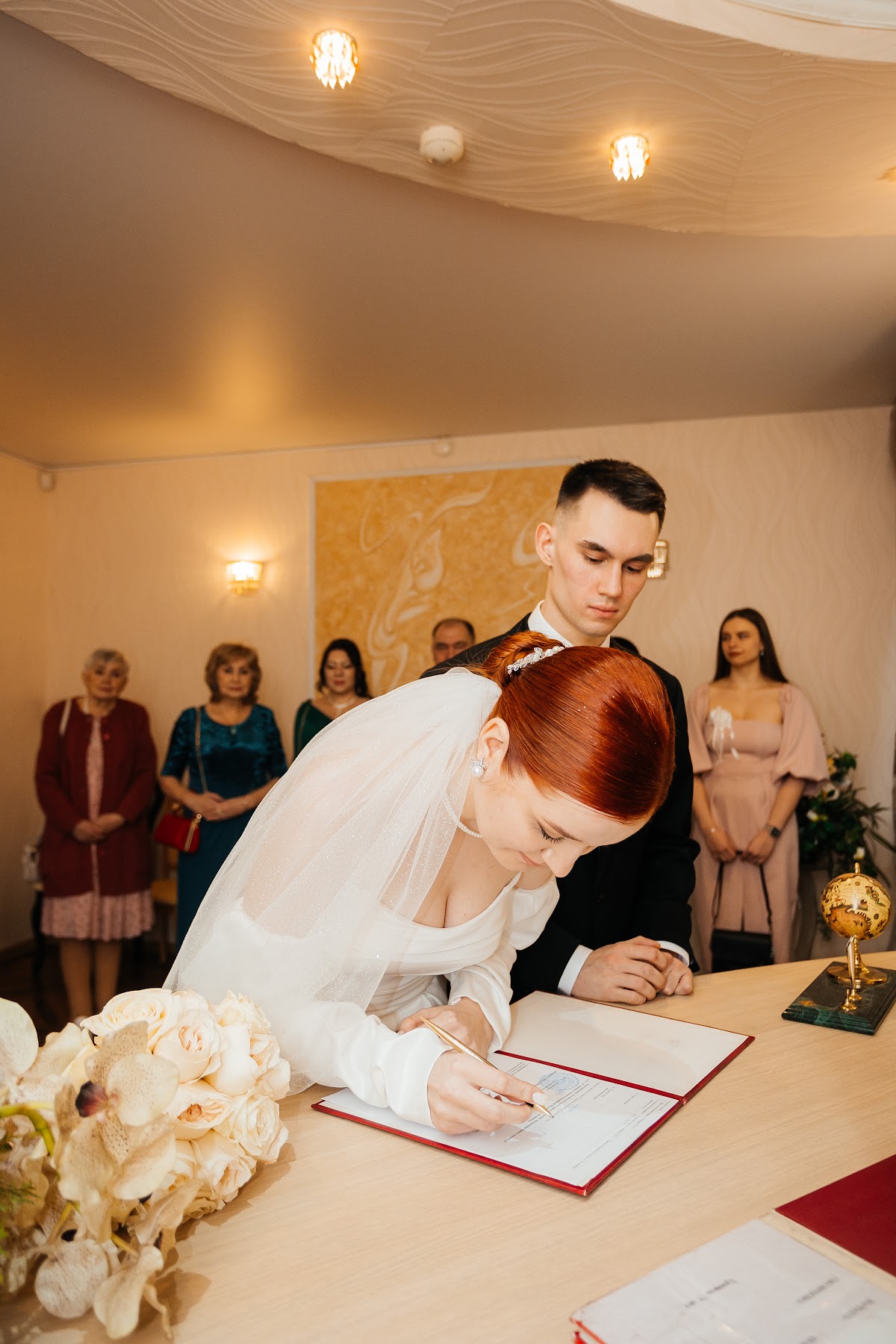 Дарья и Александр