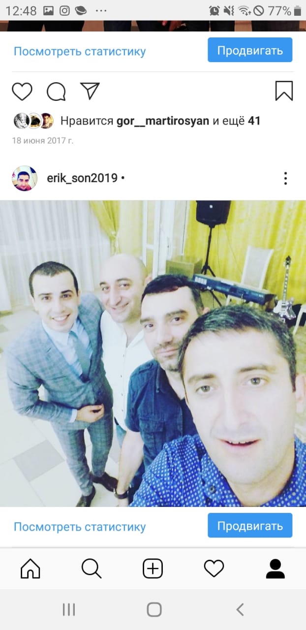 Эрнест Геворгян — кадр 2 из 18